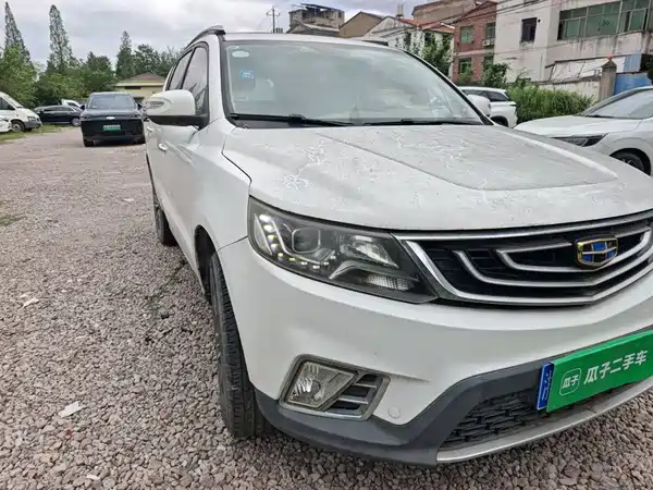 Geely Vision X6 2018