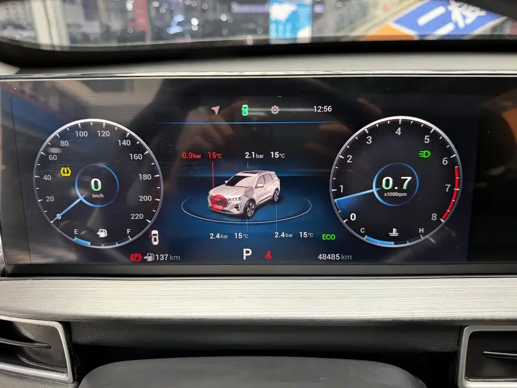 Chery Tiggo 7 PLUS 2022 — фото 9