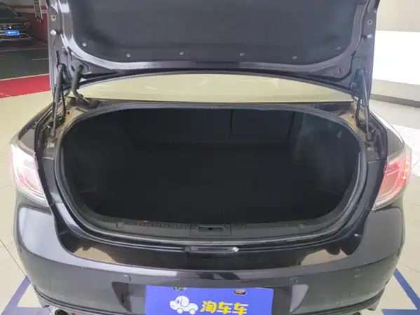 Mazda Ruiyi 2013