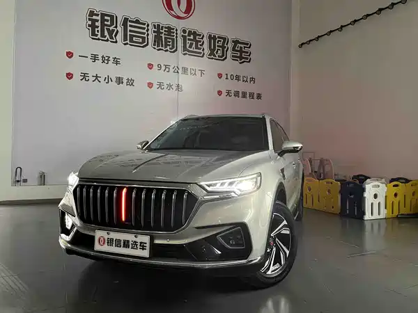 Hongqi HS5 2022
