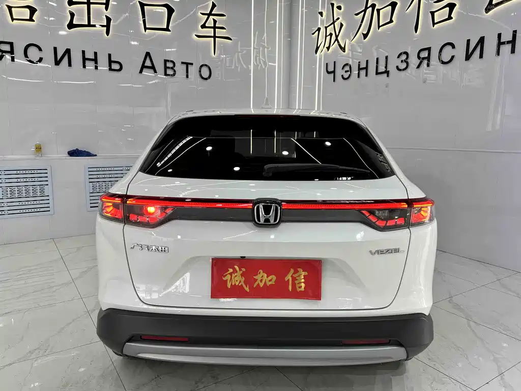 Honda Vezel 2023 — фото 5