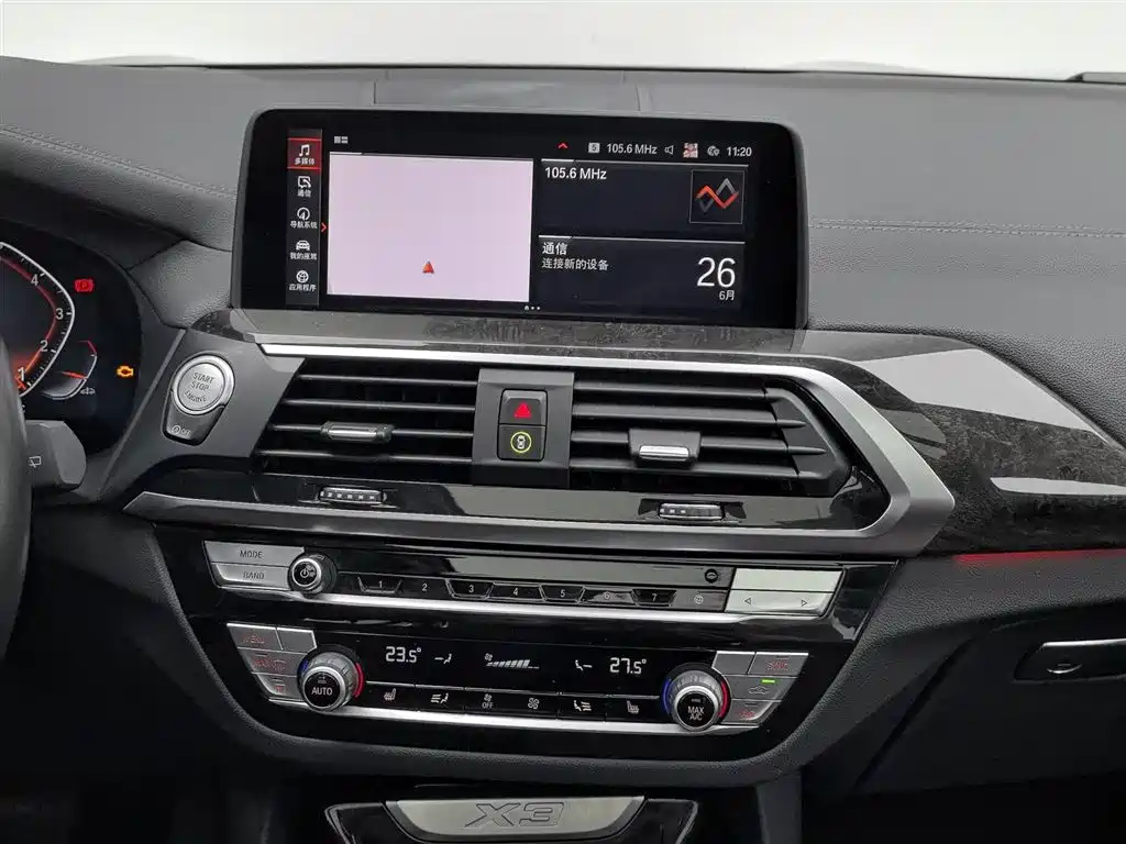 BMW X3 2021 — фото 12