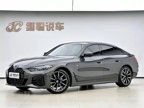 BMW 4 Series 2023