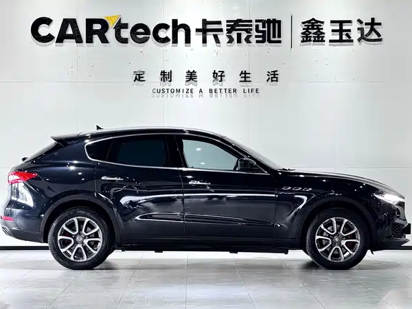 Maserati Levante 2016