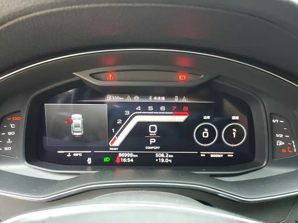 Audi A6L 2021 — фото 15