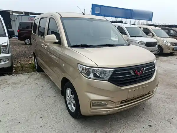 Wuling Hongguang V 2022