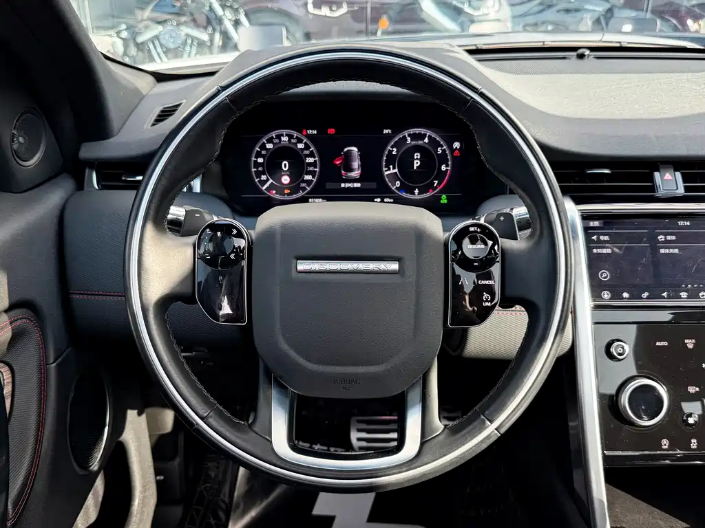 Land Rover Discovery Sport 2021 — фото 14