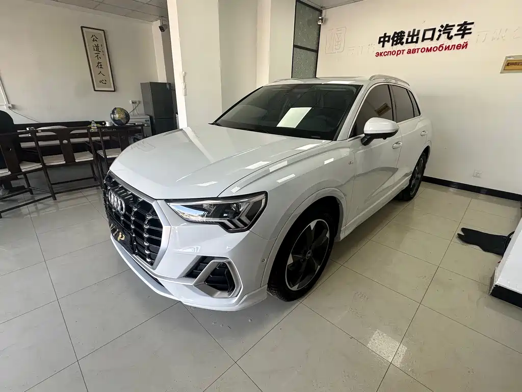 Audi Q3 2022
