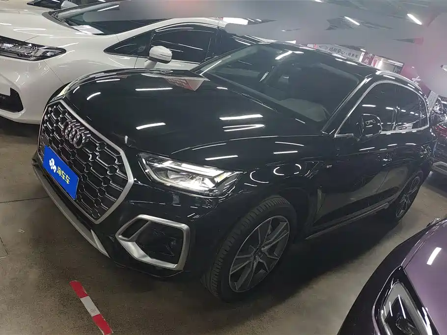 Audi Q5L 2022
