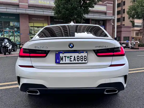 BMW 3 Series 2020