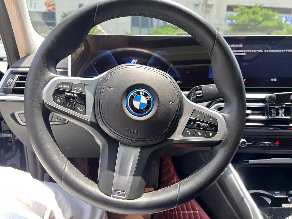 BMW i3 2023