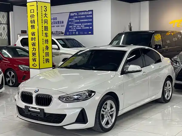 BMW 1 Series 2020