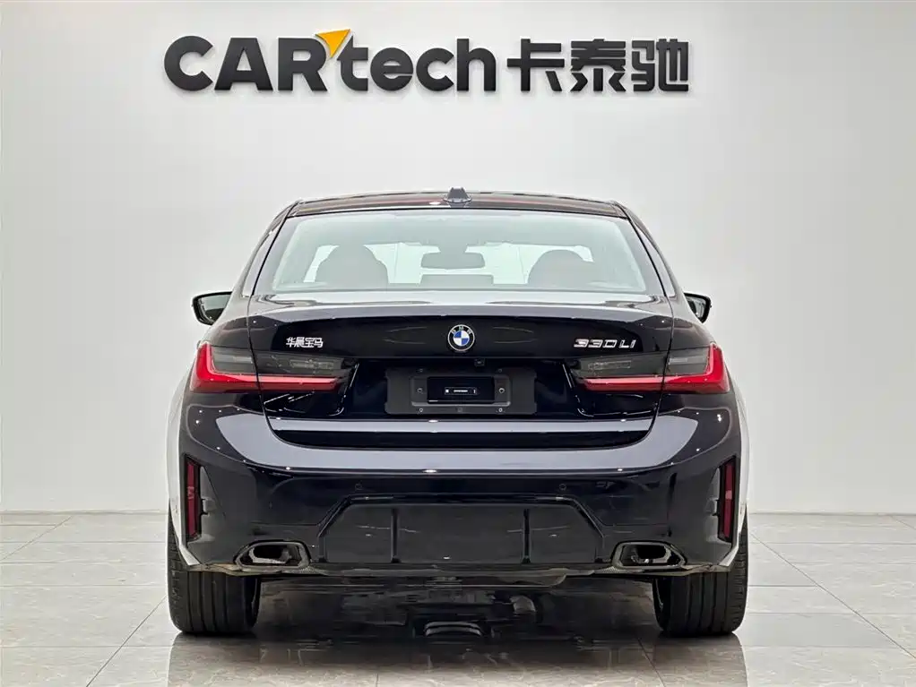 BMW 3 Series 2026