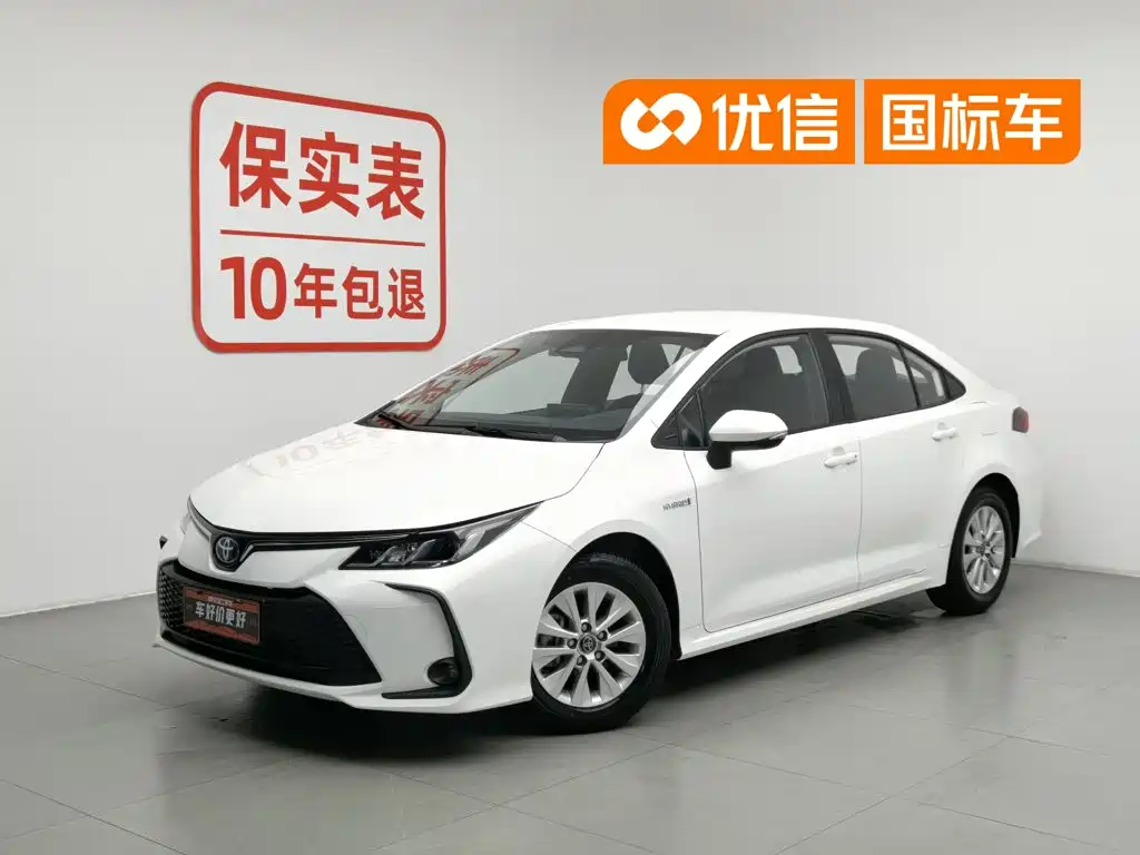 Toyota Corolla 2024