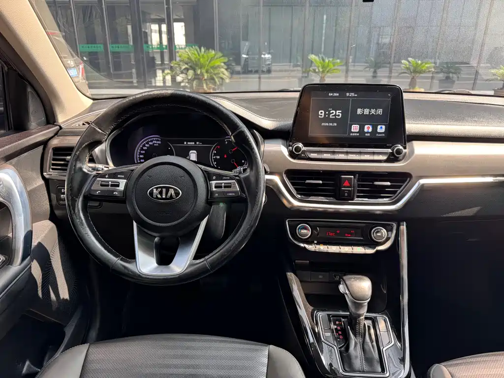 Kia Sportage 2021 — фото 9