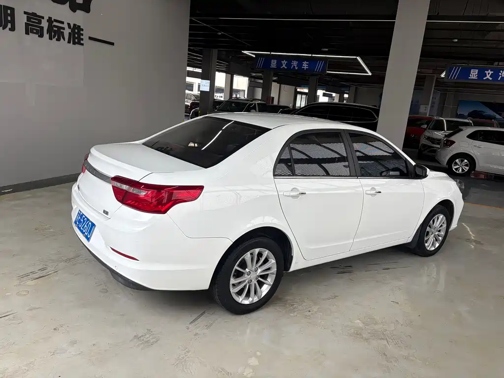 Geely Vision 2021