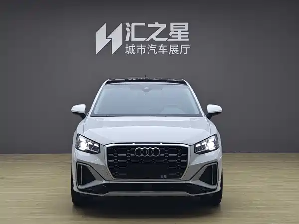 Audi Q2L 2023