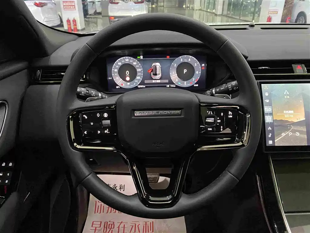 Land Rover Range Rover Velar 2024 — фото 12