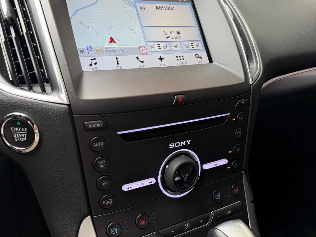 Ford Edge 2016