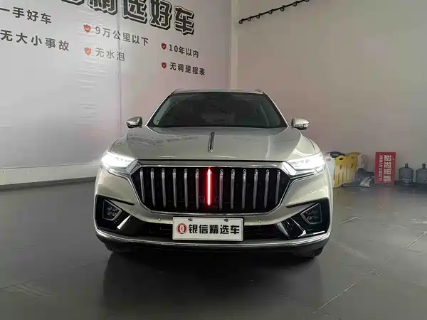 Hongqi HS5 2022