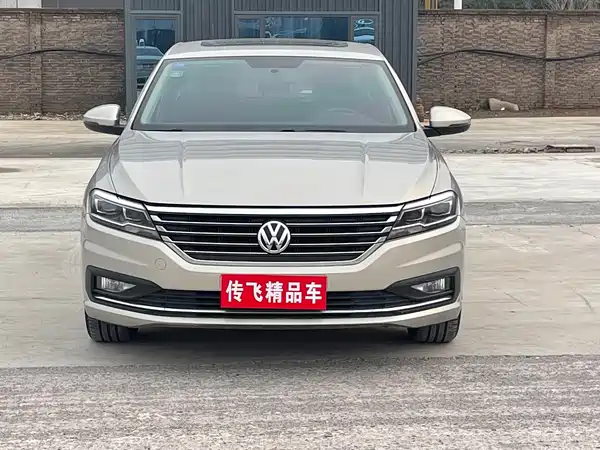 Volkswagen Lavida 2019