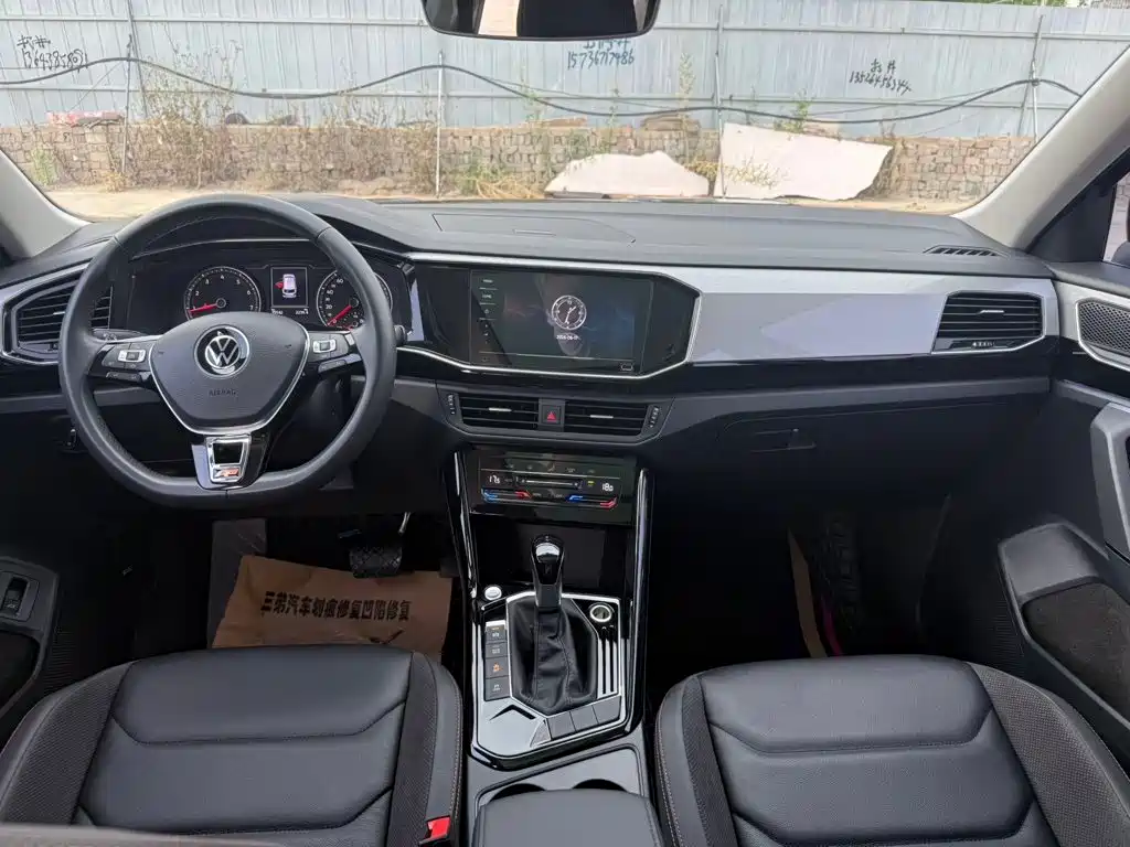 Volkswagen Tayron 2022