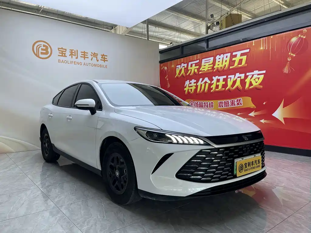 BYD Qin PLUS 2025