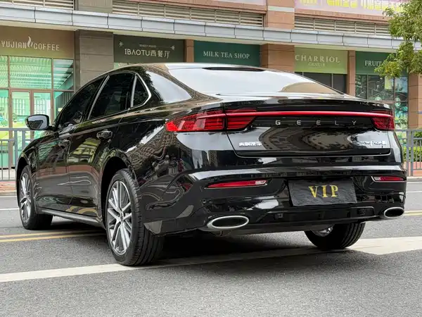 Geely Xingrui 2024