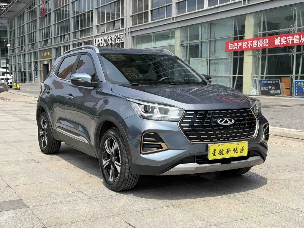 Chery New Energy RuiHue 2021