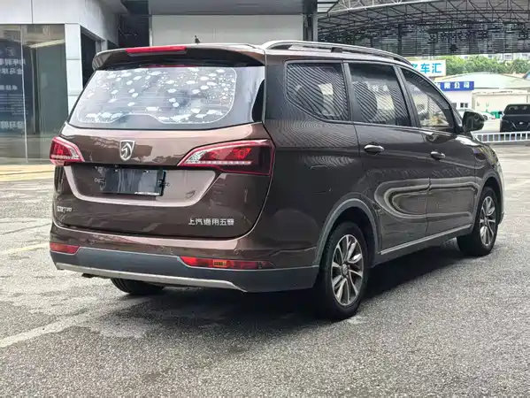 Baojun 730 2020