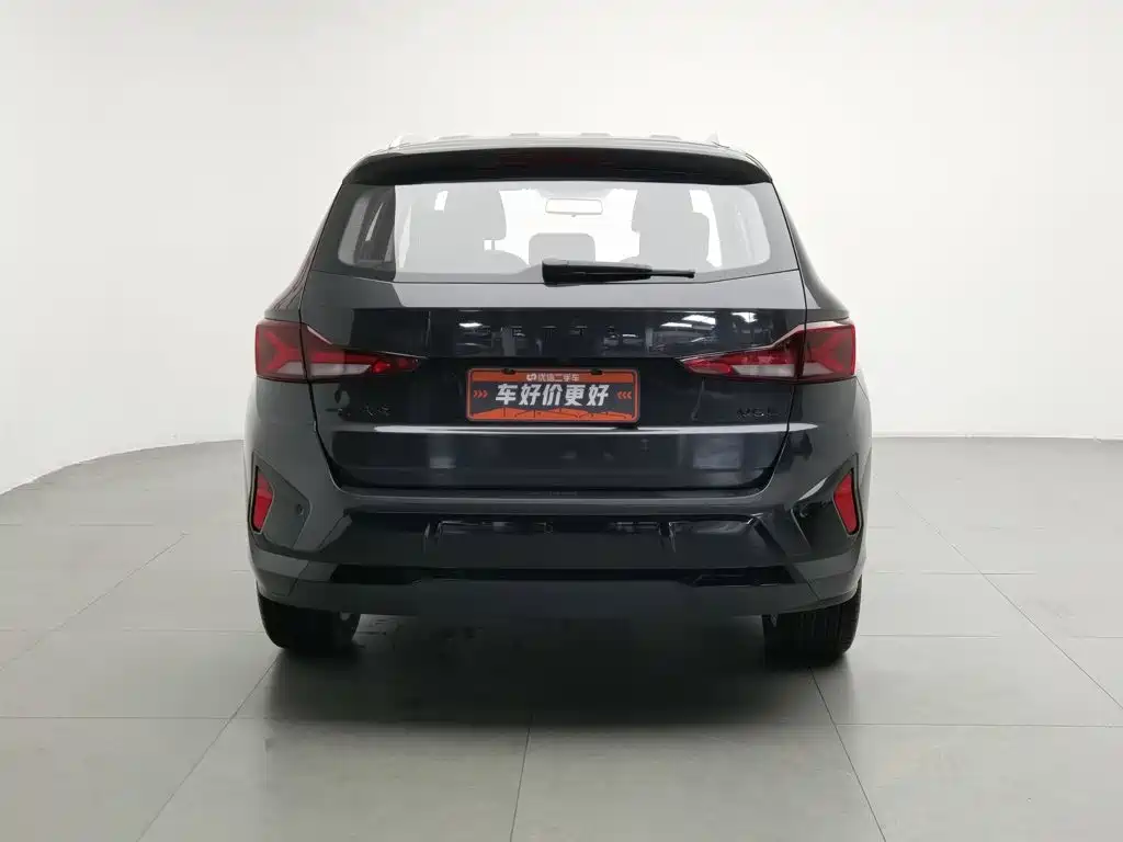Jetta VS5 2025