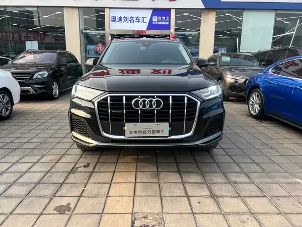 Audi Q7 2023