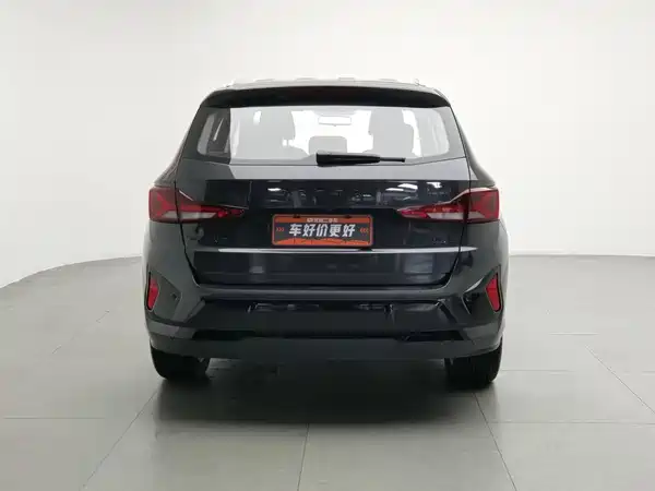Jetta VS5 2025