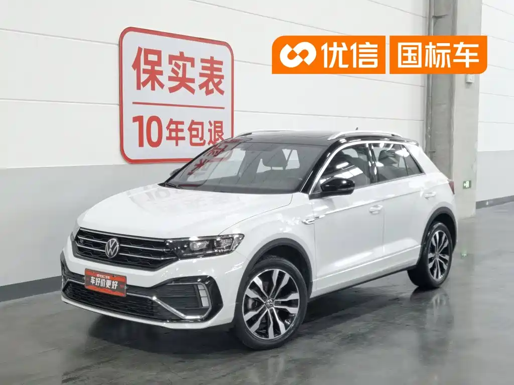 Volkswagen T-Roc 2022