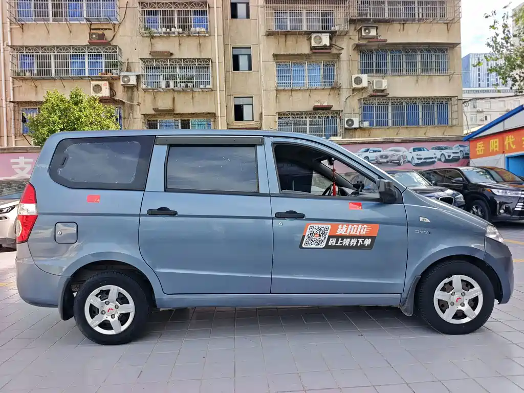 Wuling Hongguang 2013 — фото 5