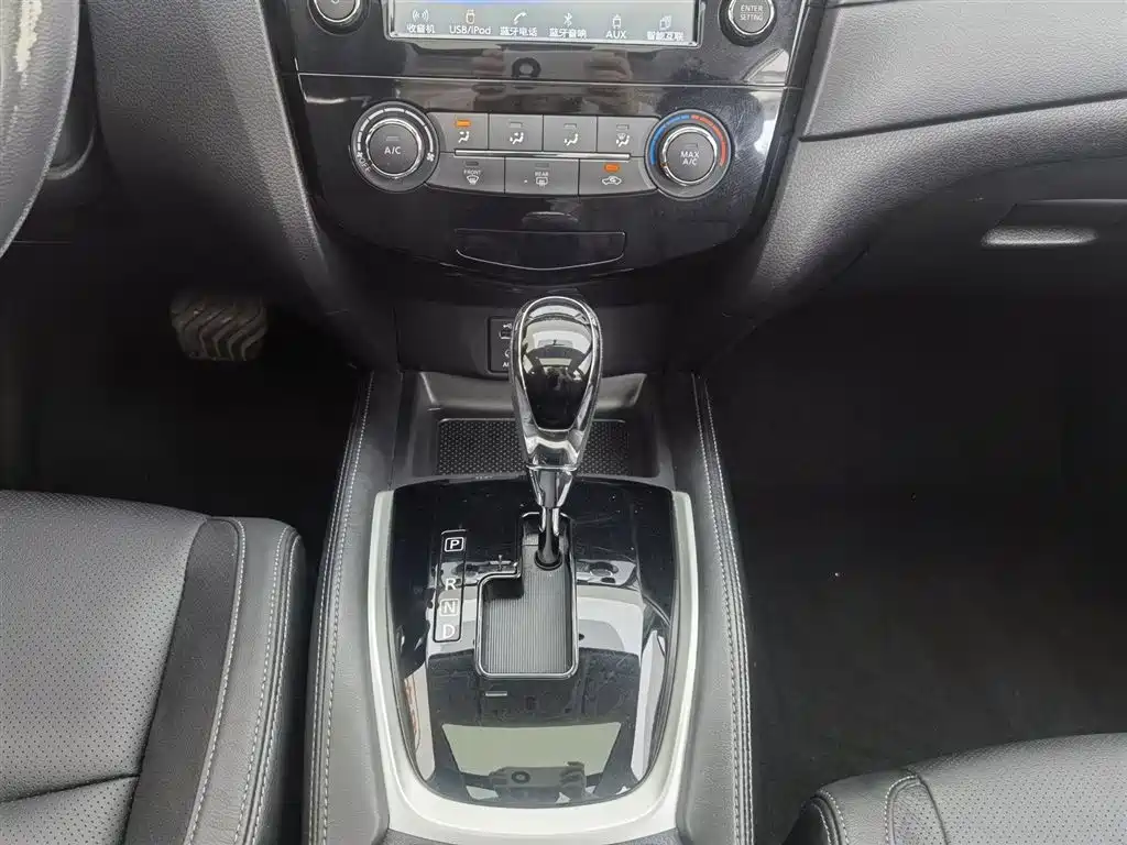 Nissan X-Trail 2017 — фото 13