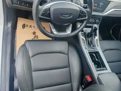 Geely Emgrand 2021