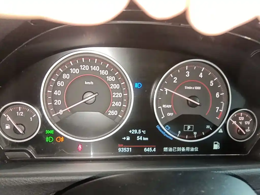 BMW 3 Series 2017 — фото 12