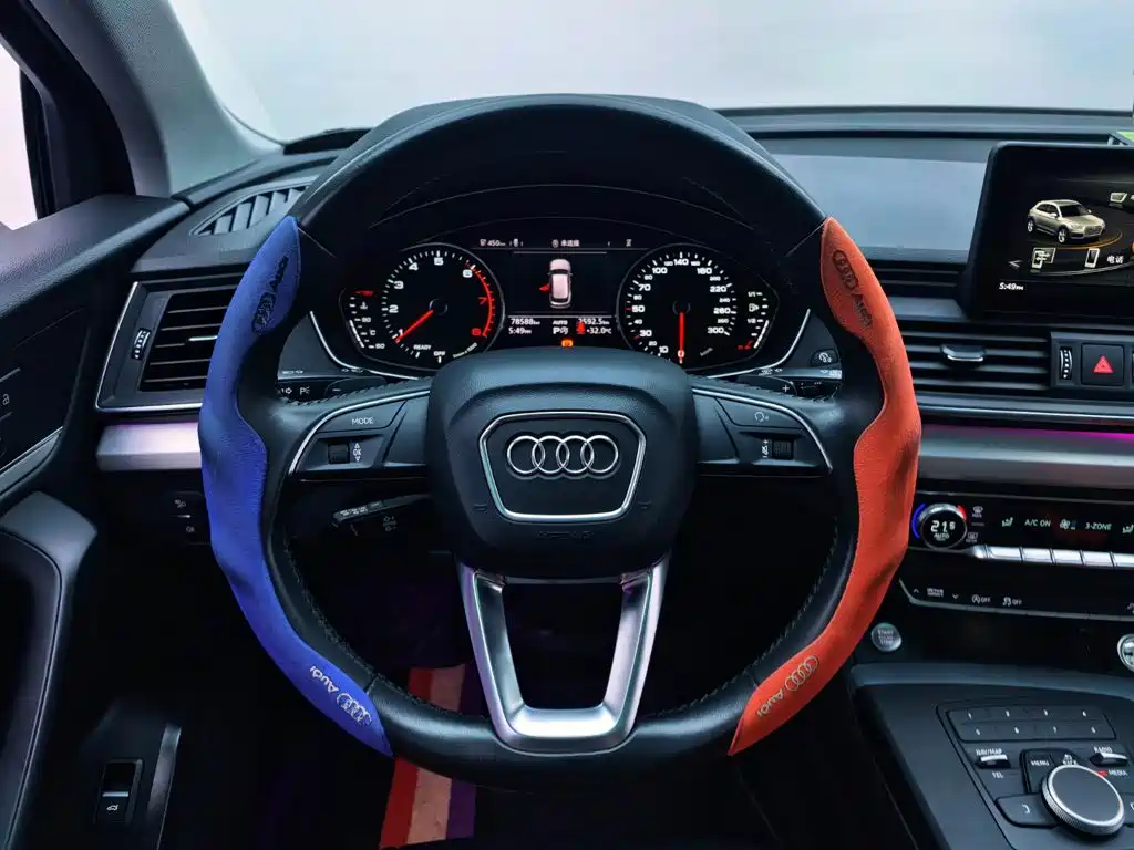 Audi Q5L 2020 — фото 12