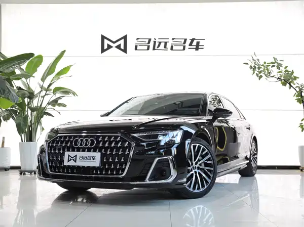 Audi A8 2024