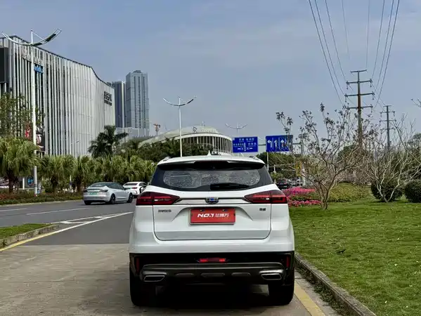 Geely Boyue 2020