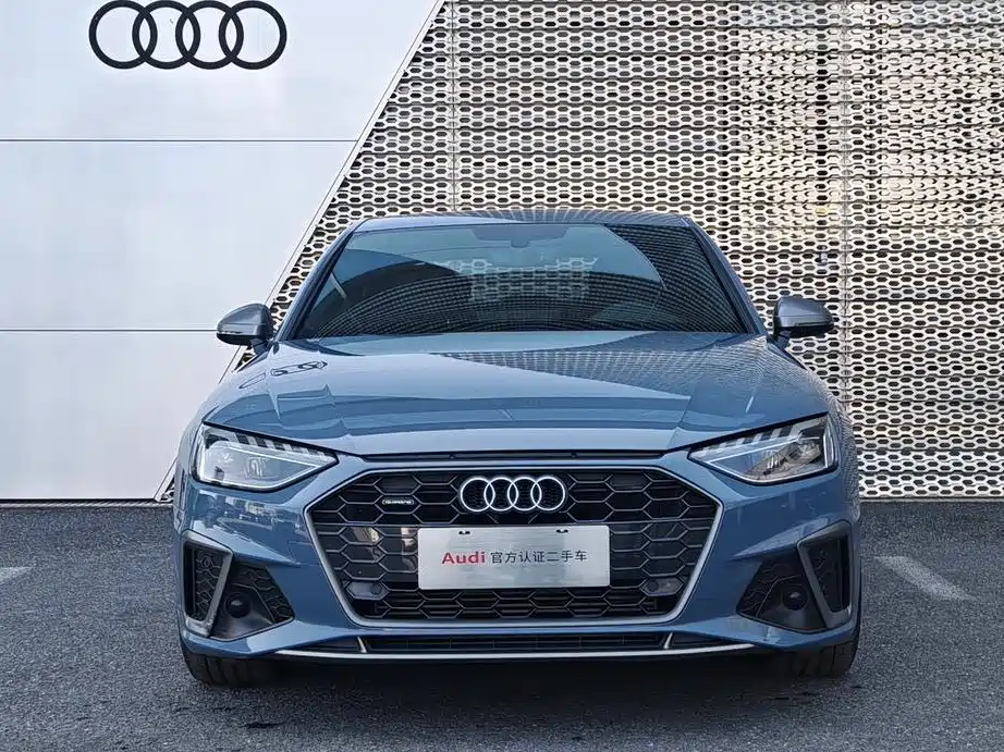 Audi A4L 2022