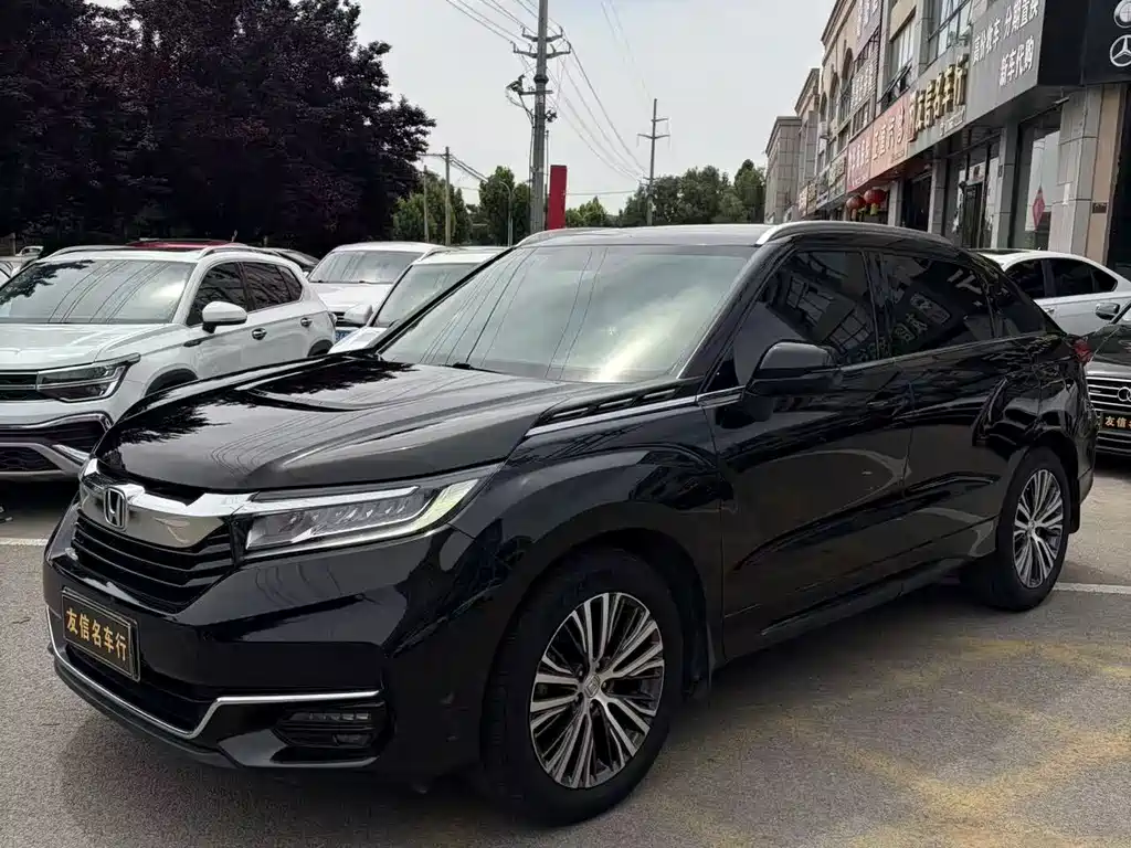 Honda Avancier 2020