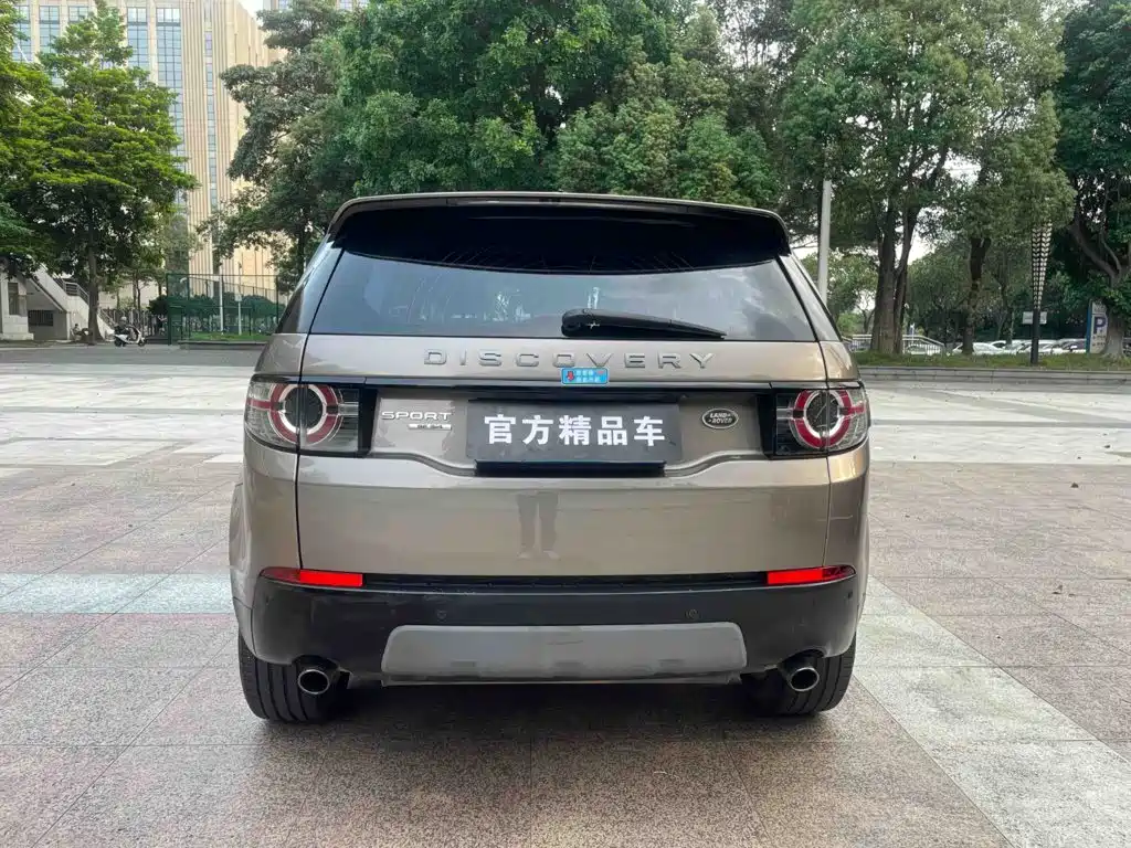 Land Rover Discovery Sport 2015 — фото 6