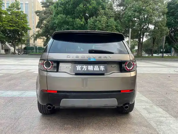 Land Rover Discovery Sport 2015