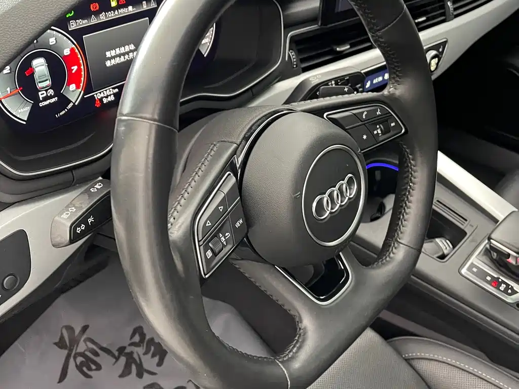 Audi A4L 2021 — фото 19