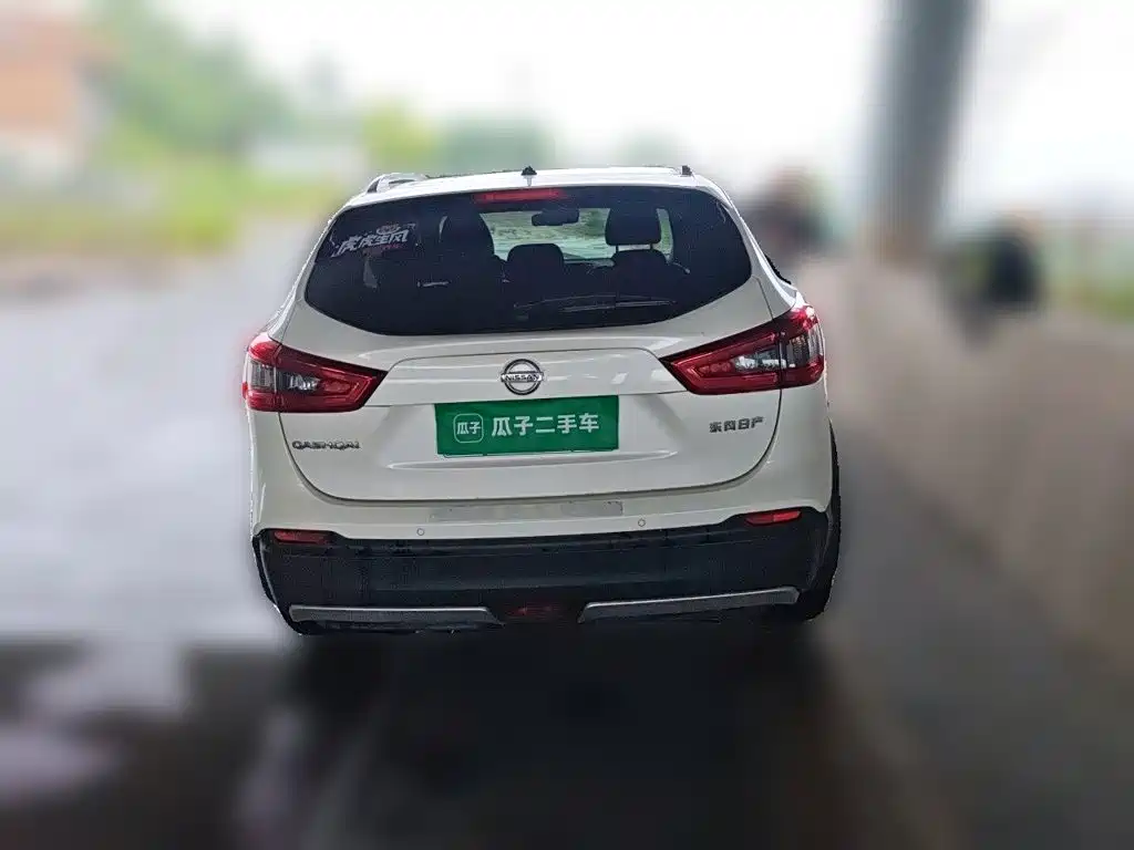 Nissan Qashqai 2022