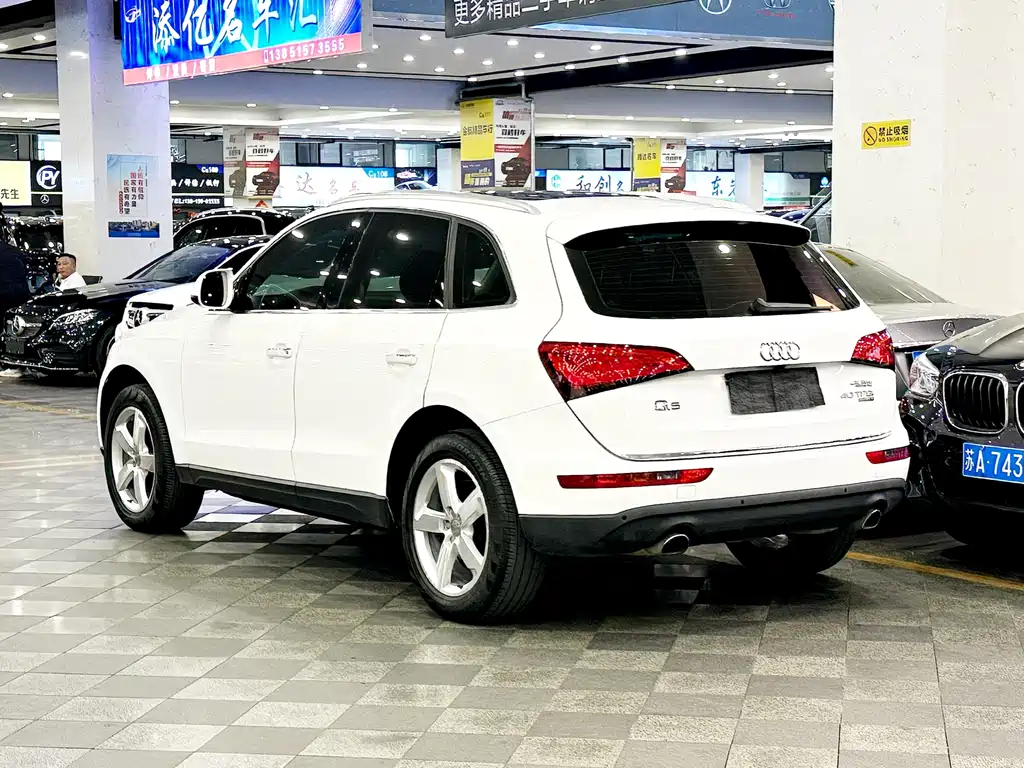 Audi Q5 2016