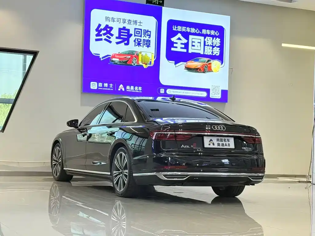 Audi A8 2020 — фото 14