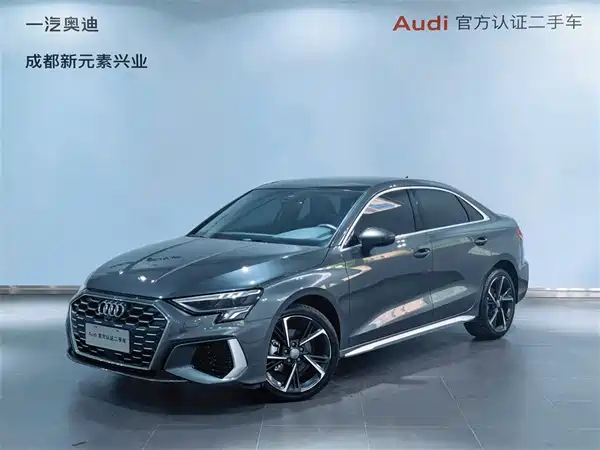 Audi A3 2021